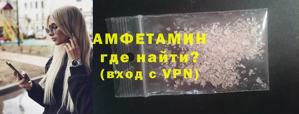 Альфа ПВП Алексеевка