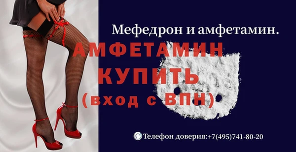 Альфа ПВП Алексин