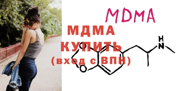Альфа ПВП Алексеевка