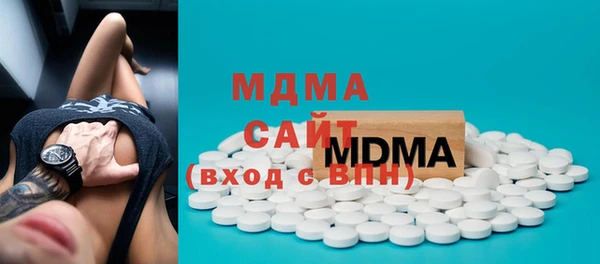 Альфа ПВП Алексин
