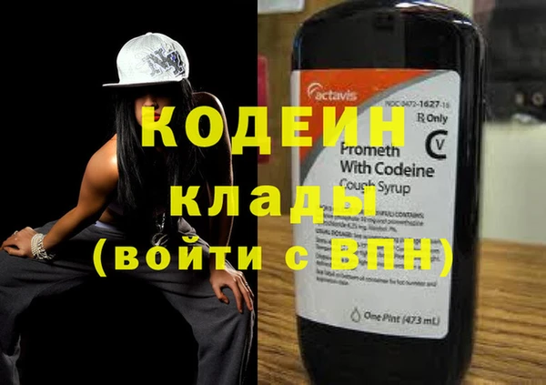 Альфа ПВП Алексин